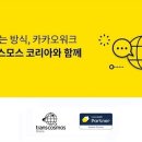 엔터프라이즈코리아 이미지