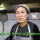 선지한식뷔페 이미지