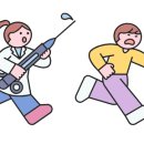 우가주치과병원 이미지