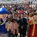 ㈜우리여행사 이미지