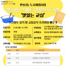 반송1동-7 이미지