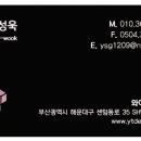 문수고등학교 이미지