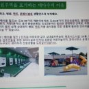 내서읍146 이미지