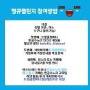 희정컴퍼니 이미지
