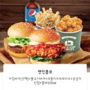 뉴욕버거대구현풍점 이미지