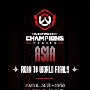 스테이지3
