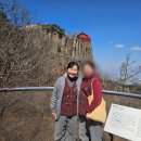 돼지문화체험관 앞 화장실 | 관악산 연주암 휴식형 템플스테이 후기 (서울 최고 전망, 꿀맛 공양)