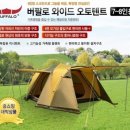 오토와이드365 이미지