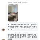 데일리24마트 영주점 | [영주 메이크업] 영주신부메이크업 영주혼주메이크업 ✨유얼민즈✨