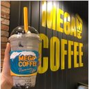 메가커피 네이버블로그