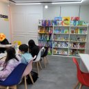 위드영어교습소 이미지