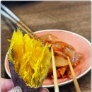 숯과닭발 이미지
