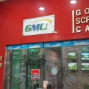 GMC스포츠센터 이미지