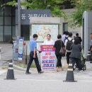 세종청사 5동-2 이미지