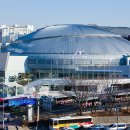 장충체육관 이미지