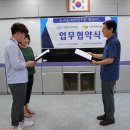 강정청소년문화의집 이미지