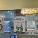 홍수계찜닭부천역사점 | 부천찜닭 맛집 홍수계찜닭 부천역사점 / 치즈찜닭 JMT 부천역 지하상가 맛집