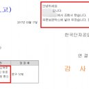 대주문구 이미지