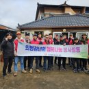 미담가구 이미지