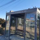 우두2통 이미지