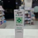 외대드림약국 이미지