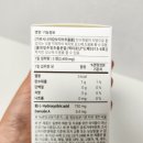 (주)네이쳐포헬스 이미지
