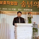 순천장애인보호작업장