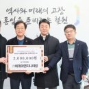 비케이엔지니어링 철원신문