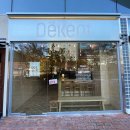 판교삼환부동산중개 이미지