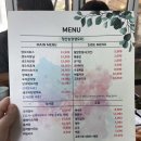 청산농장2 이미지