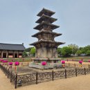 태성주유소 개방화장실 | 제770차 산행 부여 금성산&amp; 부여 사비길