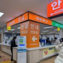 태암남로 | 💡 대구운전면허시험장 2종 보통 1종 운전면허증으로 갱신 후기 (갱신 방법·비용·준비물 총정리)