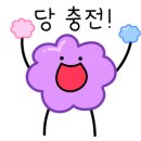 블로그119