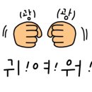 블랙바바 이미지