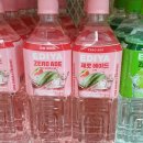 동원시스템즈 이미지