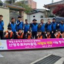 신영주 이미지