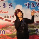 가요무대7080 이미지