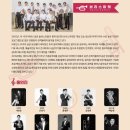 존윌리엄스 시네콘서트 네이버블로그
