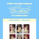 영데코 | 투어스 덕질 | 우당탕탕 투어스 데코키트 언박싱 후기