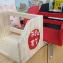 상천초병설유치원 이미지