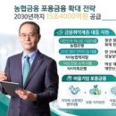 대웅자원(주) 이미지