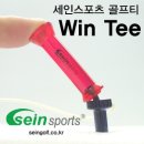 윈스포츠 이미지