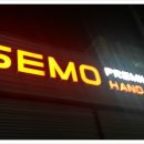 평산셀프 이미지