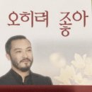 아이마이미