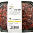토종한약방 네이버블로그