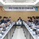 서천 이미지