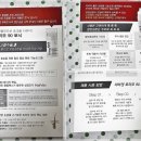 (주)웰스팜텍 이미지