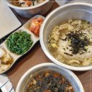수지구청 이미지