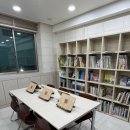 리딩오션독서논술교습소 - 평택시 고덕갈평5길 32 | 리딩오션독서논술교습소