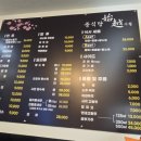 녹원모텔 이미지